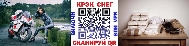 Где продают наркотики Тейково Амфетамин  Канабис  МЕФ  Альфа ПВП  Гашиш  Cocaine 