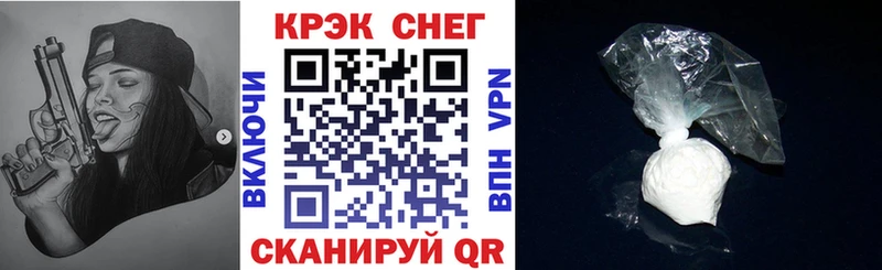 COCAIN VHQ Тейково