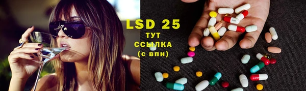 таблы Вязники