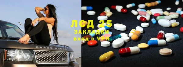 кокаин колумбия Сафоново