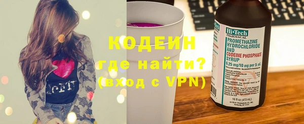 таблы Вязники