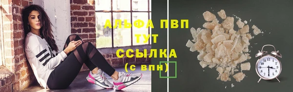 мет Горняк