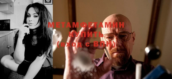 кокаин перу Вязьма