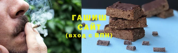 скорость mdpv Вяземский
