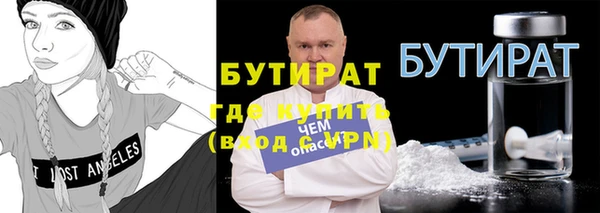 кокаин перу Вязьма