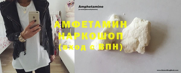 таблы Вязники