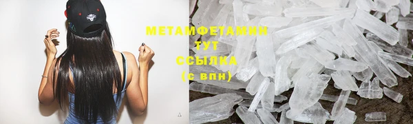 кокаин колумбия Сафоново
