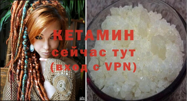 кокаин перу Вязьма