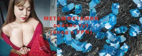 кокаин перу Вязьма