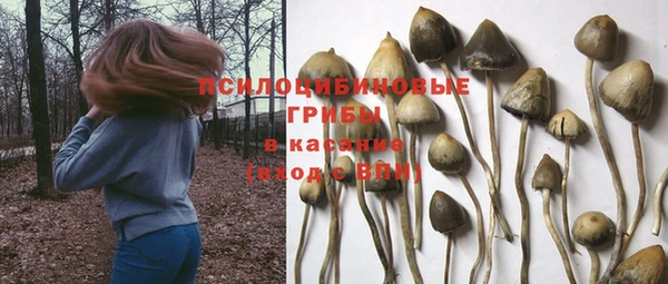 кокаин колумбия Сафоново