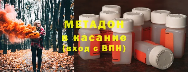 кокаин колумбия Сафоново