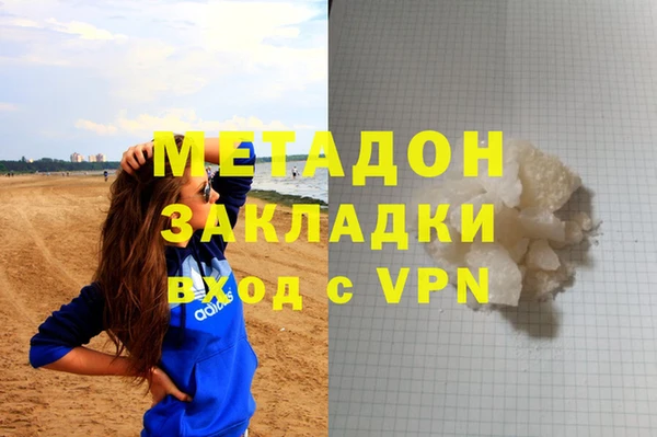 таблы Вязники