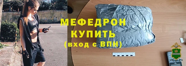 таблы Вязники
