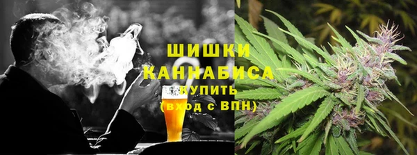таблы Вязники