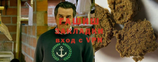 кокаин перу Вязьма
