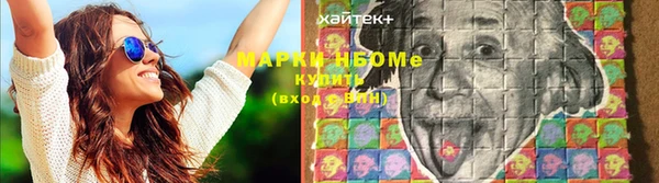 кокаин перу Вязьма